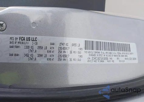 2018 Chrysler Pacifica Touring L из США, поврежденный, VIN 2C4RC1BG7JR192958